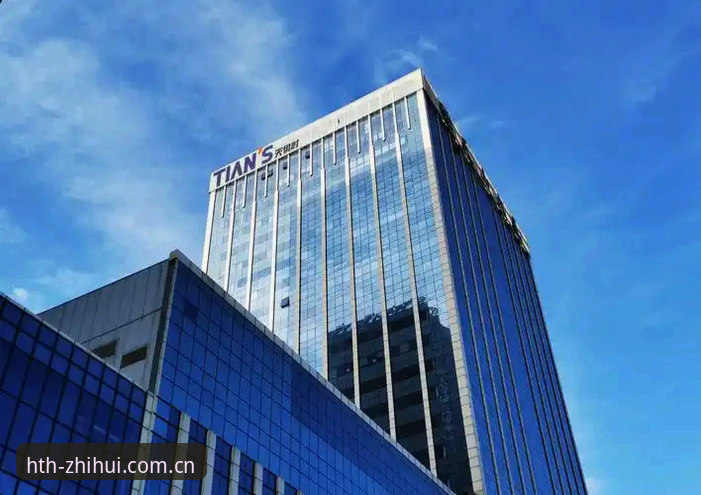 华体会hth官网必备：新手注册与手机投注完整操作教程