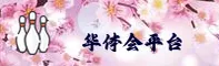 隐私政策